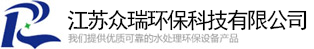龙8-long8(中国)唯一官方网站_产品4758