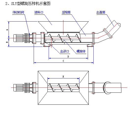 龙8-long8(中国)唯一官方网站_项目8246