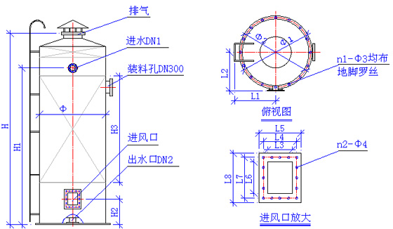 龙8-long8(中国)唯一官方网站_项目3721