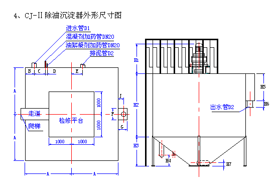 龙8-long8(中国)唯一官方网站_公司2936